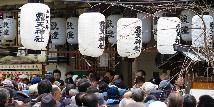 24お初天神