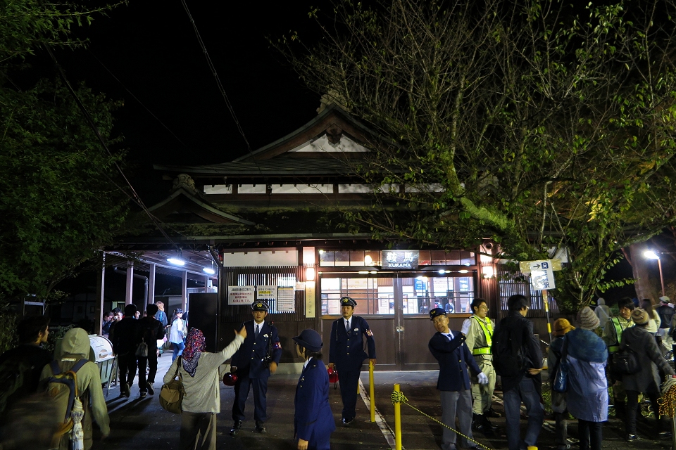 ３鞍馬駅