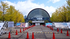 ツーリズムEXPOジャパン