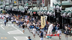 祇園祭花笠巡行