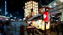 祇園祭宵宮　Ｅｖｅ of Gion matsuri