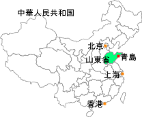 shandong